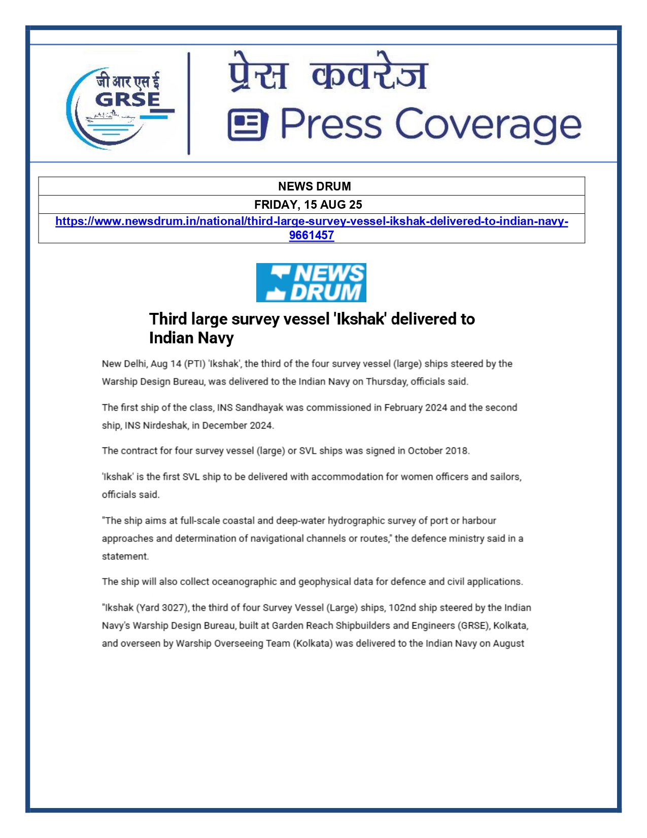 Press Coverage : 15 Aug 25:Navy takes delivery of Third Survey Vessel 'Ikshak' from GRSE